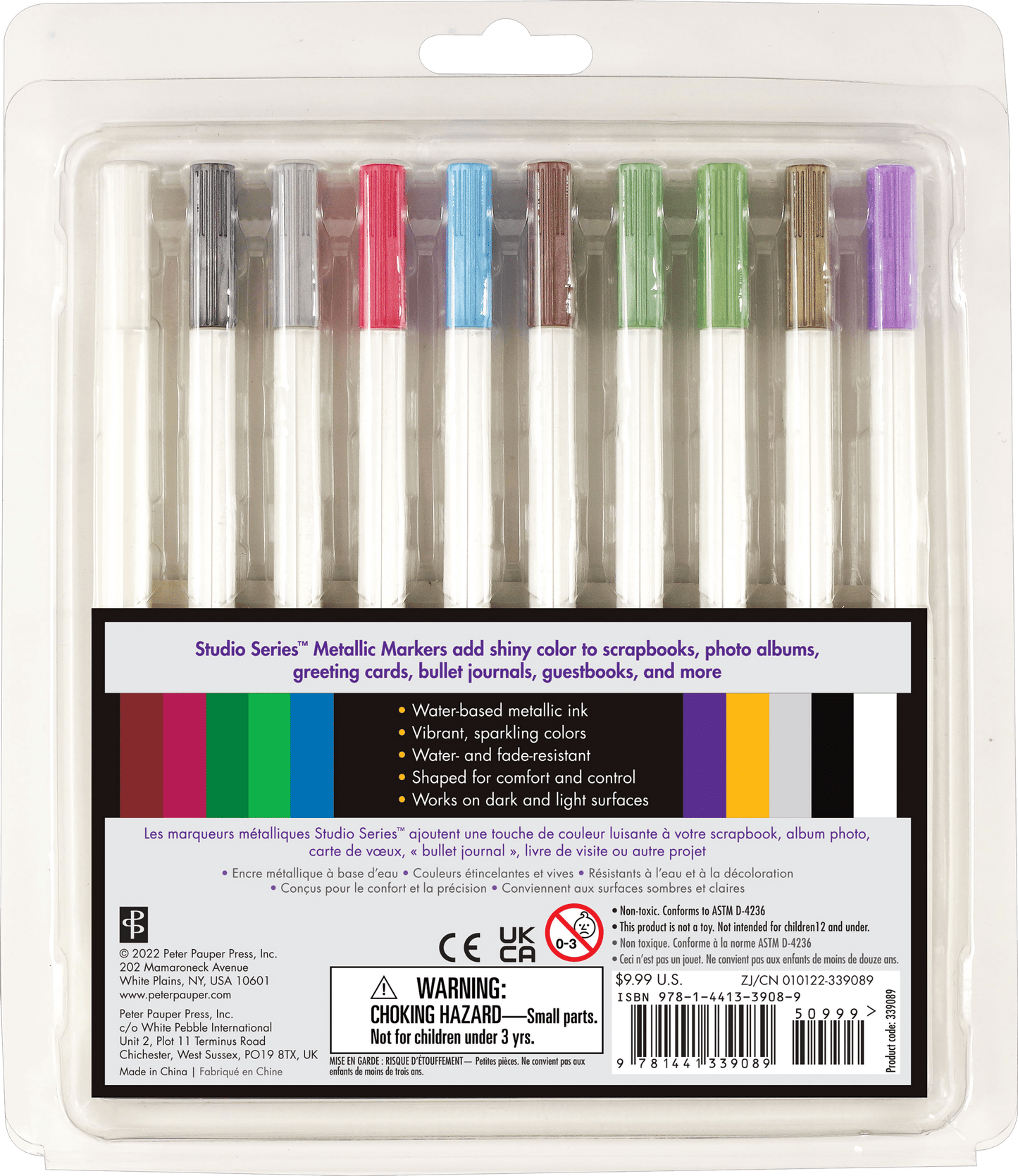 Studio Series Metallic Marker Set (Other)