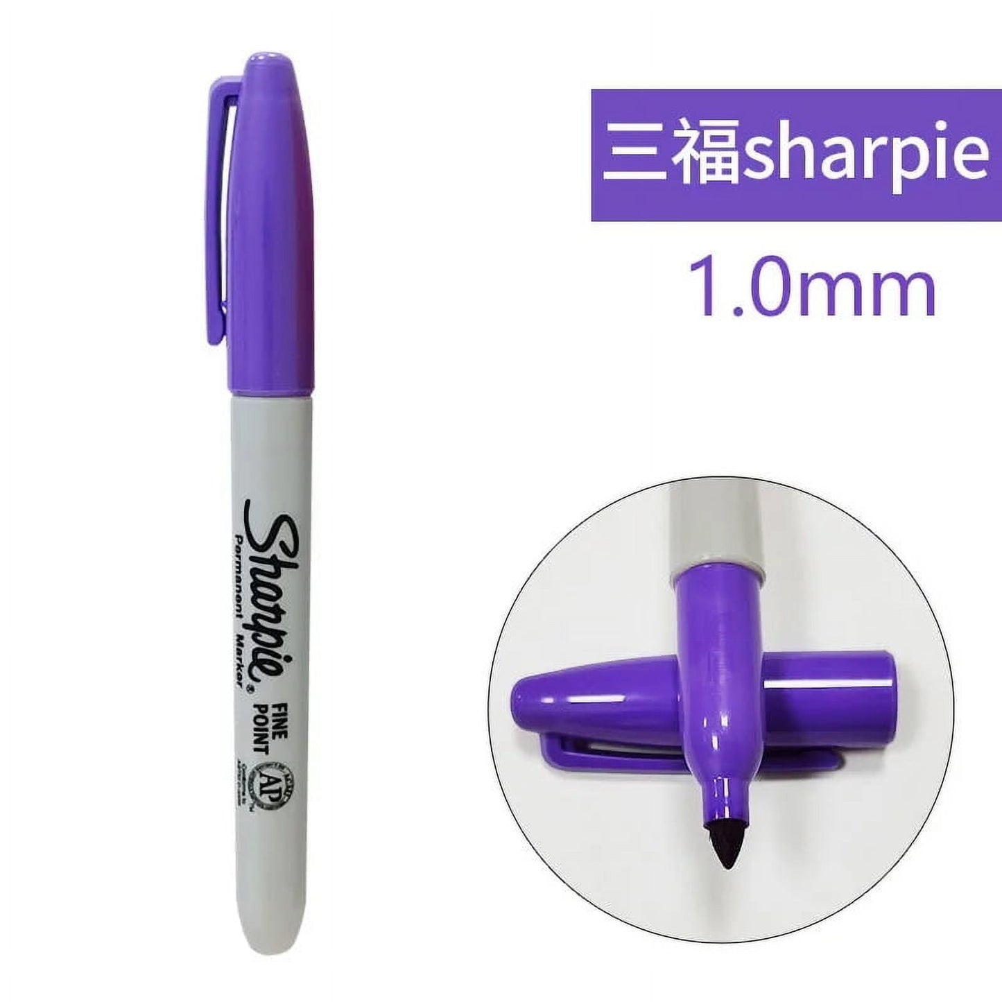 11 Colors Sharpie Paint Marker Waterproof Fine Point 1mm Permanent Art Dust-free Marker Pen Creative Doodling Writing Stationery yellow