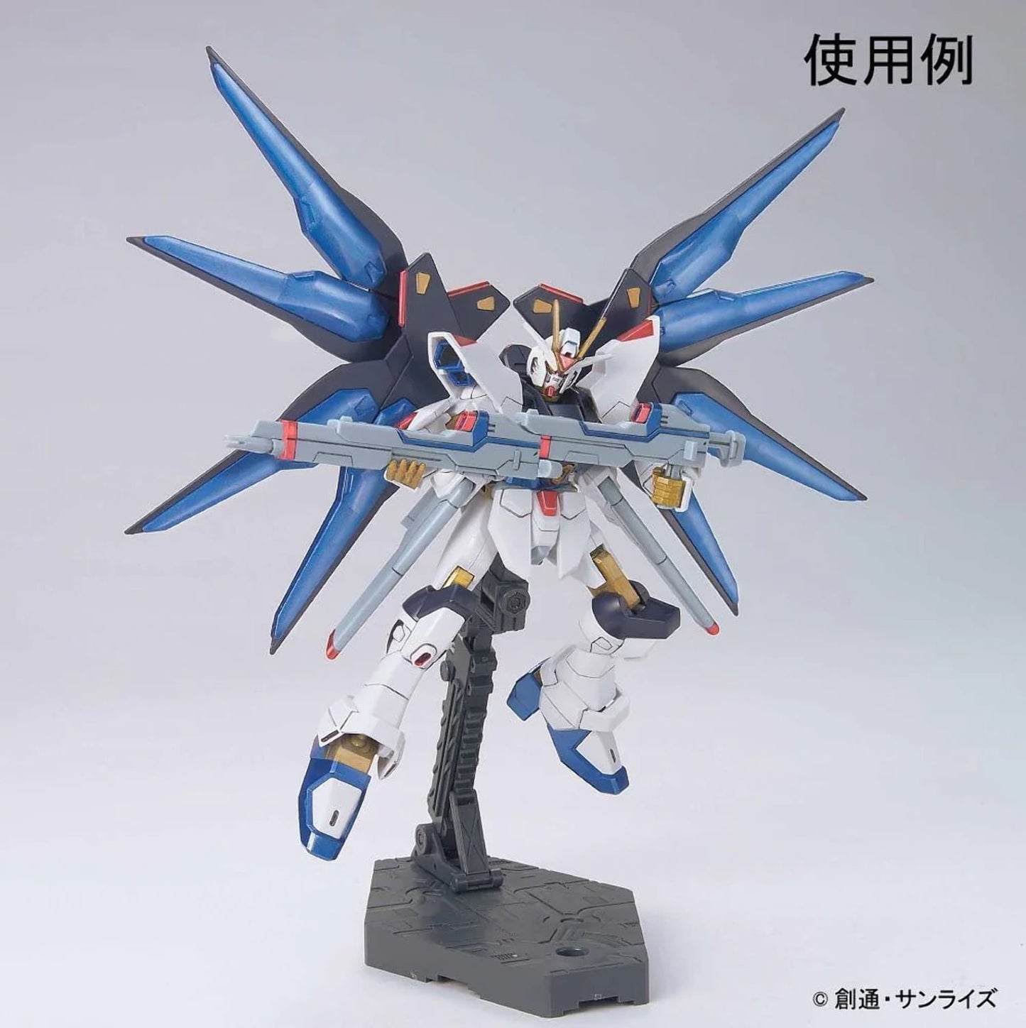 Gundam Marker GMS121 Metallic Set of 6