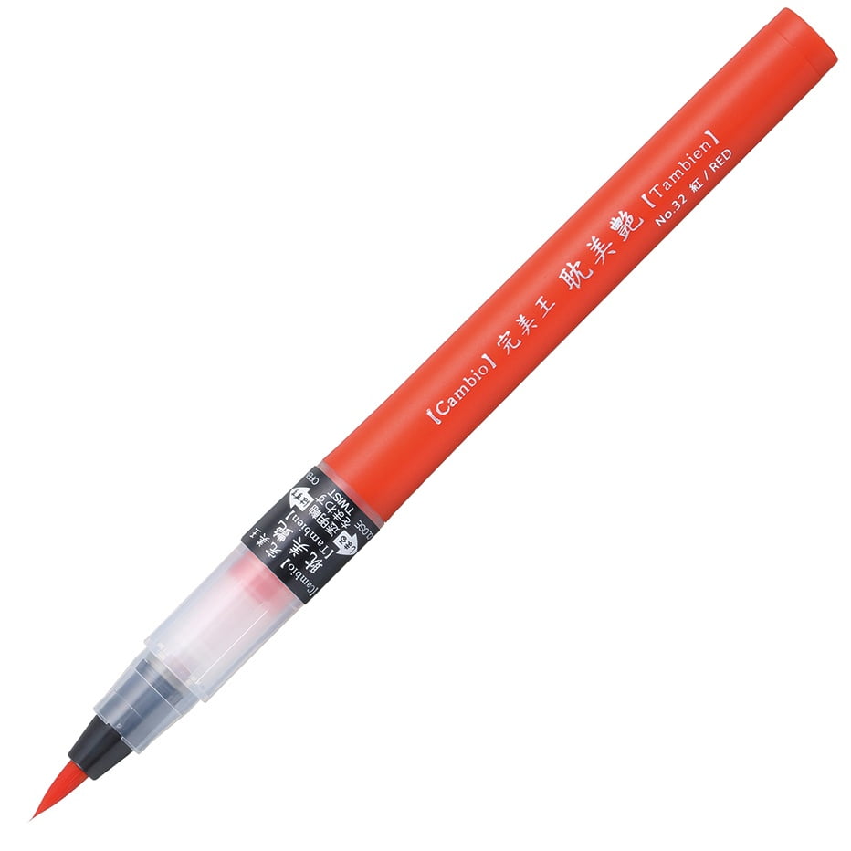 Kuretake ZIG Cambio Tambien Brush Pen Set 6/Pkg-Red, Cadmium
