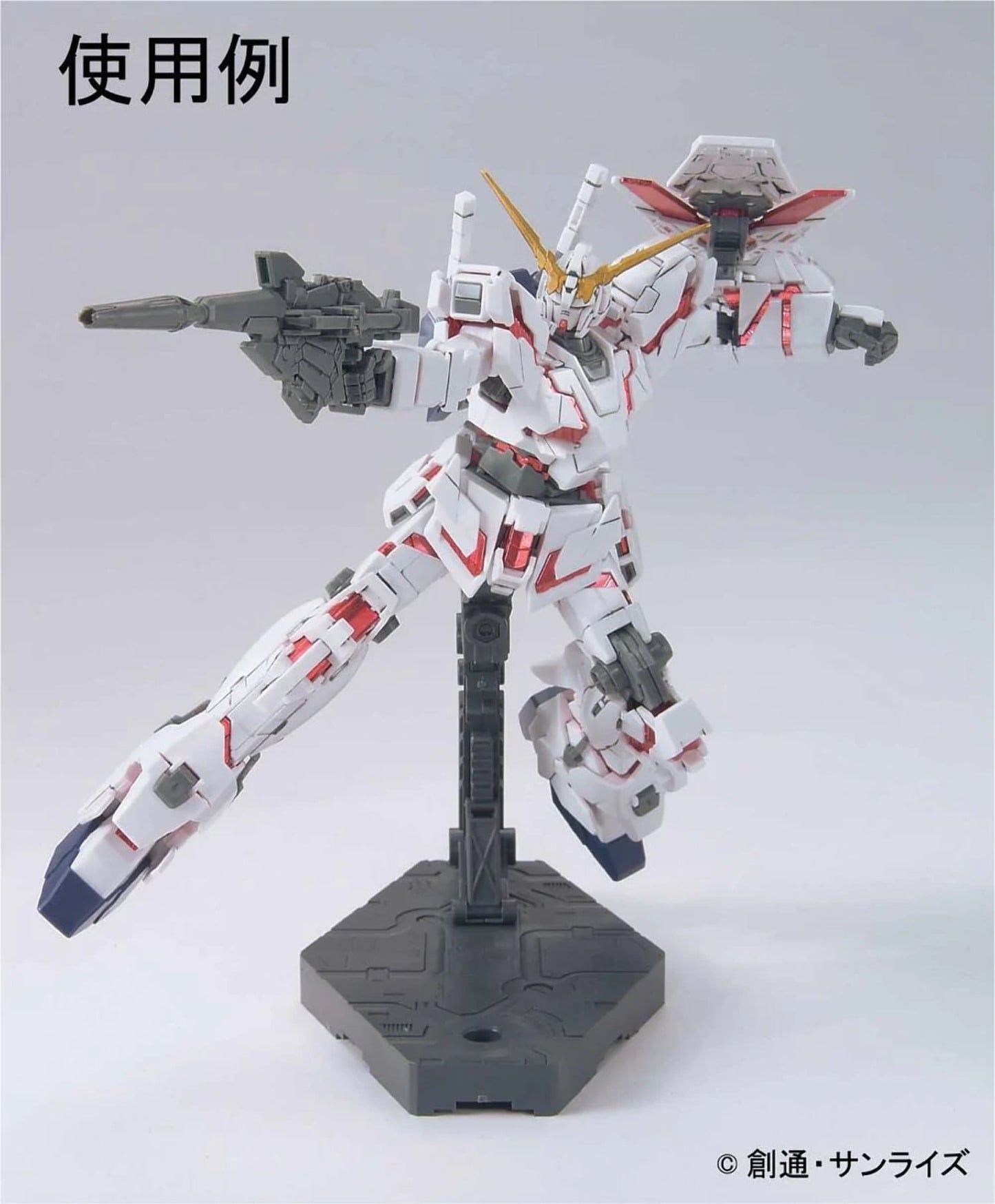 Gundam Marker GMS121 Metallic Set of 6
