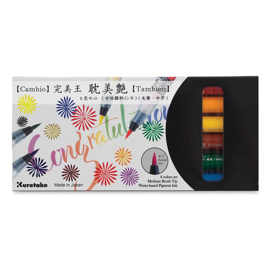 Kuretake ZIG Cambio Tambien Brush Pen Set 6/Pkg-Red, Cadmium